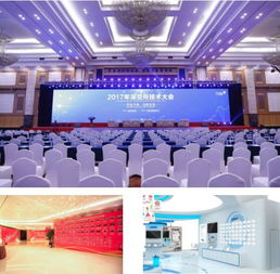 我們是摘星人 在專(zhuān)業(yè)的領(lǐng)域打造杰作——藝馬公關(guān)活動(dòng)策劃