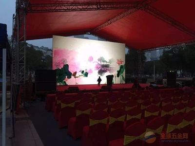 長(zhǎng)沙年會(huì)策劃與舞臺(tái)音響燈光出租 打造專(zhuān)業(yè)的公關(guān)活動(dòng)體驗(yàn)