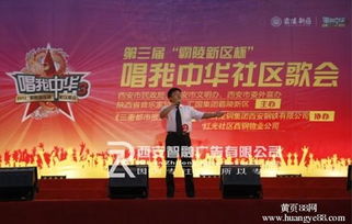 公關(guān)活動(dòng)策劃 品牌營(yíng)銷(xiāo)與專(zhuān)業(yè)一體化的核心驅(qū)動(dòng)力