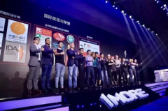 創(chuàng)新互動(dòng)體驗(yàn) 善達(dá)公關(guān)第500頁(yè)品牌慶典策劃案例解析