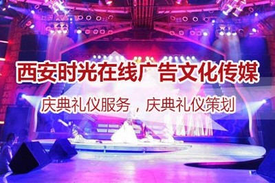 濟南視覺藝術與活動策劃 從創意噴刻到完美呈現