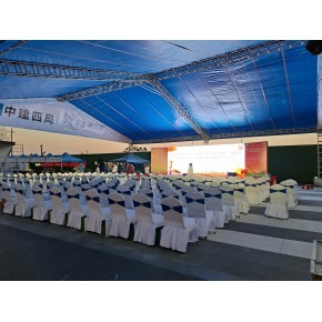 多維賦能，共創未來——佛山大型地產整合推廣與公關活動商業計劃