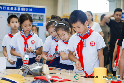 深度攜手，智造未來 寶駿汽車工廠研學之旅公關活動策劃方案