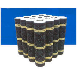 四川恒悅保溫防水工程(四川恒悅建設(shè)工程) - 產(chǎn)品相冊(cè) - 中國(guó)建材第一網(wǎng)