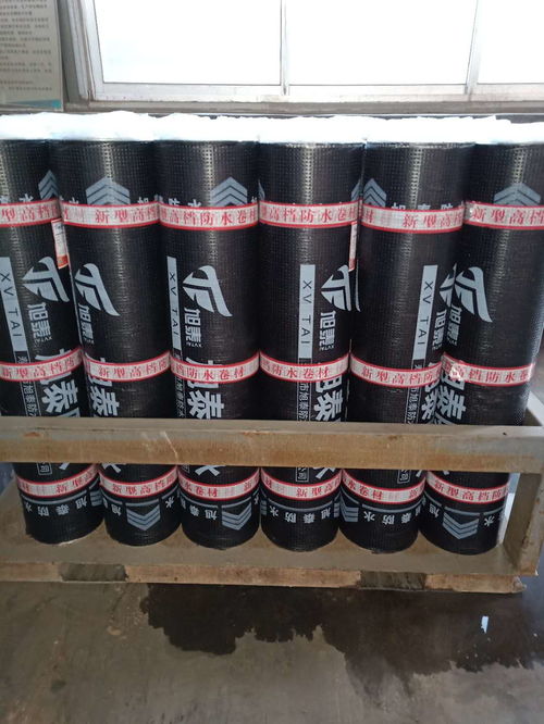 【國標1型瀝青sbs防水卷材濰坊旭泰生產銷售彈性體防水材料】- 