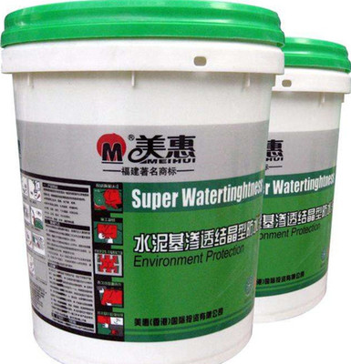 防水涂料十大名牌揭秘 防水涂料買哪個(gè)牌子好