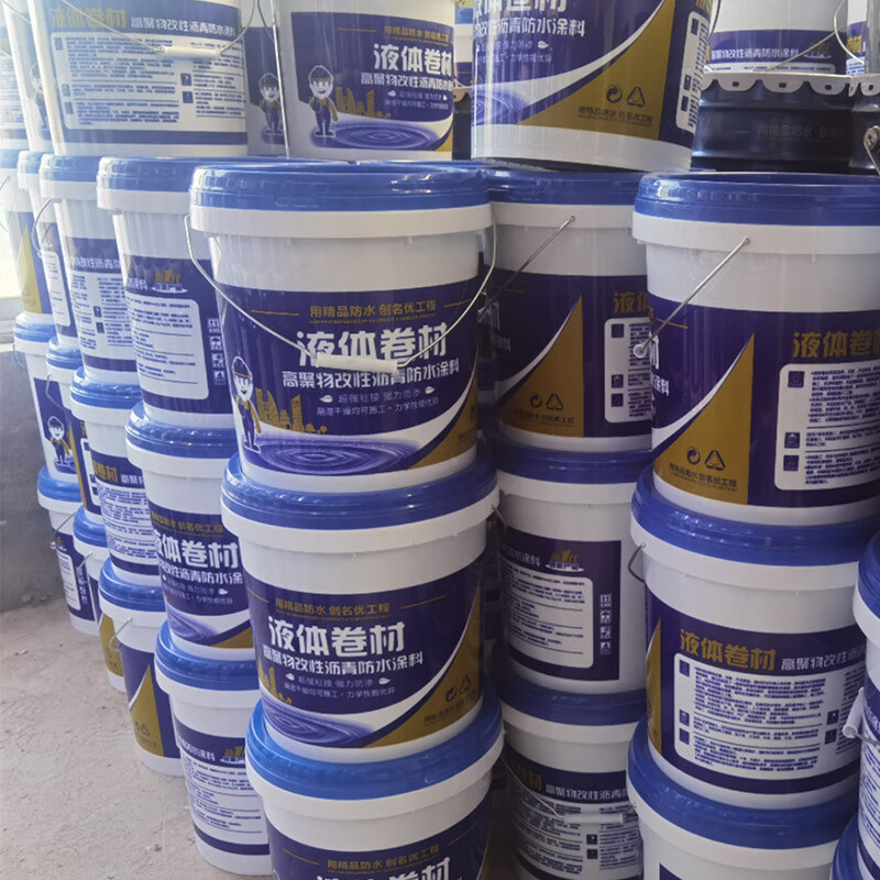 高聚物改性瀝青防水涂料是以石油瀝青為 - 抖音