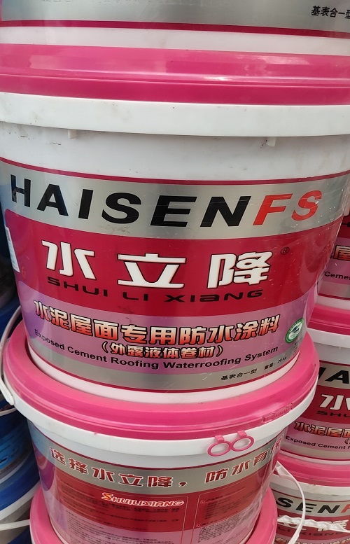 丙綸卷材報(bào)價(jià) 丙綸卷材 尚業(yè)防水卷材銷售