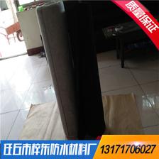 【氯化聚乙烯防水卷材】氯化聚乙烯防水卷材價(jià)格_優(yōu)質(zhì)氯化聚乙烯防水卷材批發(fā)/采購商機(jī) - 