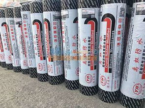 甘肅防水材料 防水卷材專業(yè)經(jīng)銷商