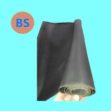 濰坊市東風防水