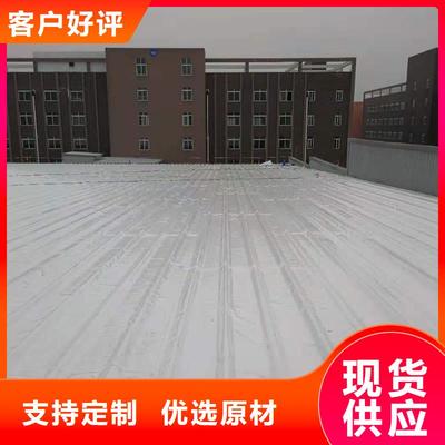 PVCTPO防水卷材產品實拍